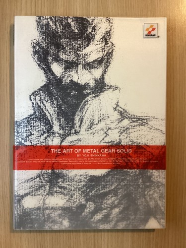 The art metal gear - the,