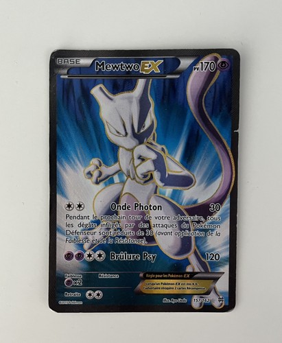 Mewtwo - , ex