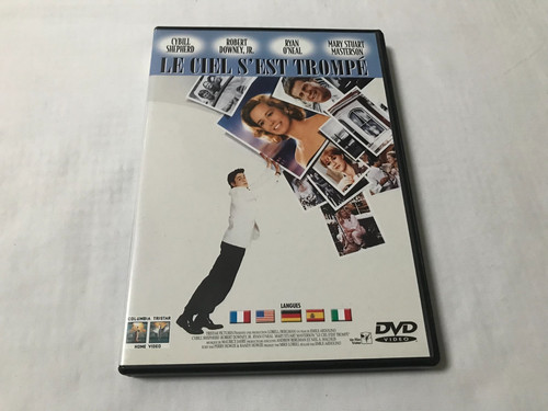 Rare dvd ciel est - rare, s'est