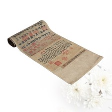  1PC Nappe de Style Chinois Nappe de Coton Lin Nappe Rétro Nappe pour La Maison