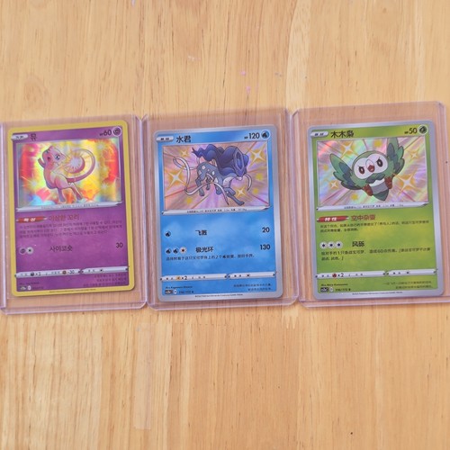 Pokémon tcg mew suicune - tcg,