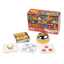 ?? Pok?mon Bellyduck Halli Galli ? Amusement rapide avec Pok?mon ! ???