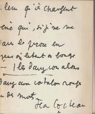 EO N° HORS COMMERCE + 1963