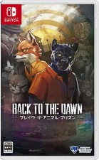 Back to the Dawn (Nintendo