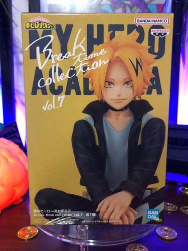 Figurine banpresto - (#bakashop),