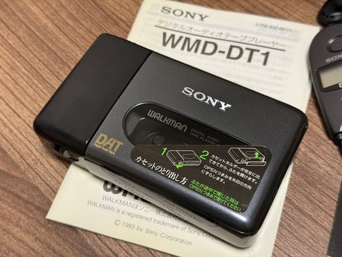 Sony wmd dt1 - dat, walkman