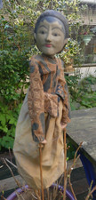 Marionnette indonésienne