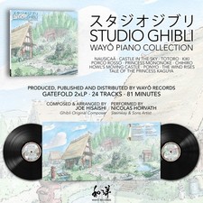 VINYLE STUDIO GHIBLI WAYO