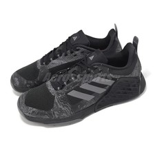 adidas Dropset 2 Trainer Core