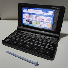 Boîtier de dictionnaire électronique CASIO EX-word XD-SX4900 Japon