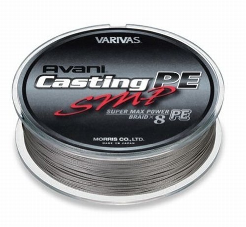 Varivas avani casting smp - varivas,
