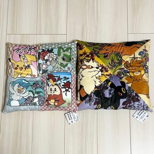 Pokemon zabuton coussin sol - pokemon, de