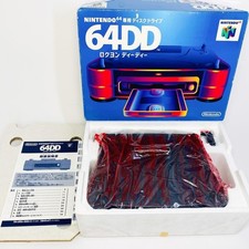 Console Nintendo 64DD Blue Box