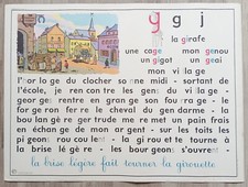 ? Ancienne affiche scolaire MDI, 1960 - Lecture CP sons [g=j] et [ç]