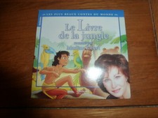 LE LIVRE DE LA JUNGLE - PAR