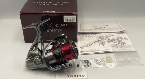 Shimano stradic ci4 - 16,