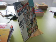 EO INTEGRALE 5 SERIE 1 BARBE