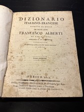 Livrre Ancien Dictionnaire DIZIONARIO ITALIANO FRANCESE 1807