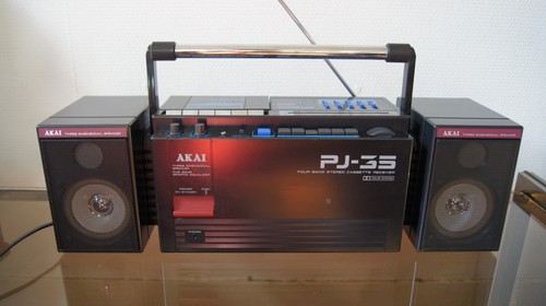 Rare boombox radio stereo - rare,