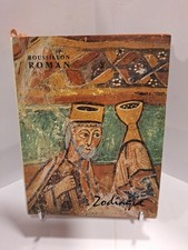 ROUSSILLON ROMAN - Zodiaque La