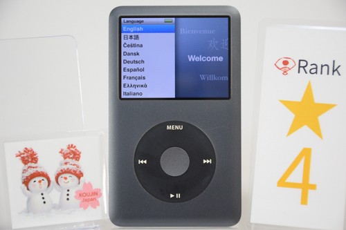 Apple ipod classic 7ème - apple,