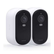 Caméra de surveillance - ARLO
