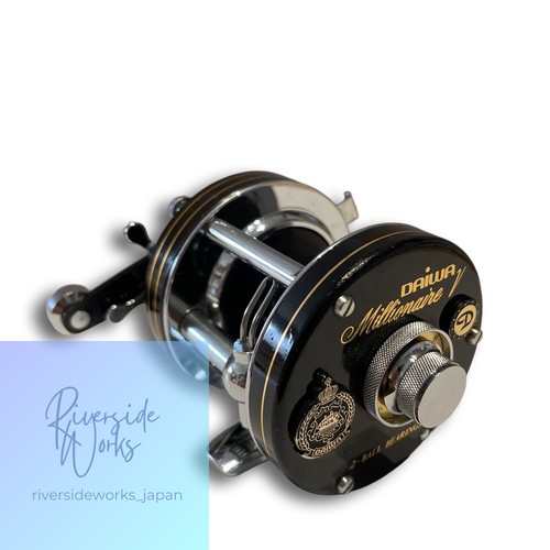 Old daiwa millionaire - old, model