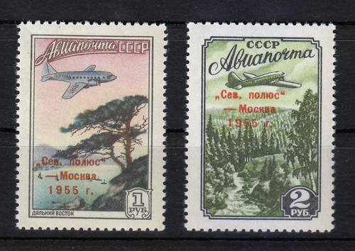 Russie 1955 mnh - russie, mi