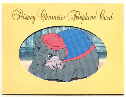 Rare carte téléphone dumbo - carte,