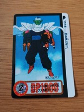 Carte Dragon Ball Z - DBZ - 152 - DP 1900 JAPAN 1995