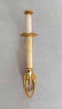 Pince à sucre plaqué or