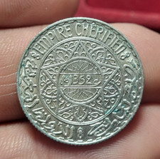 #75-140 ~ Maroc - PROTECTORAT