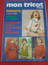 Catalogue ancien  Laine Tricot