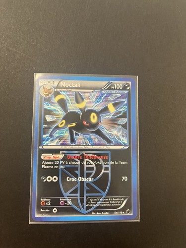 Noctali holo 116 glaciation - noctali, 64/116