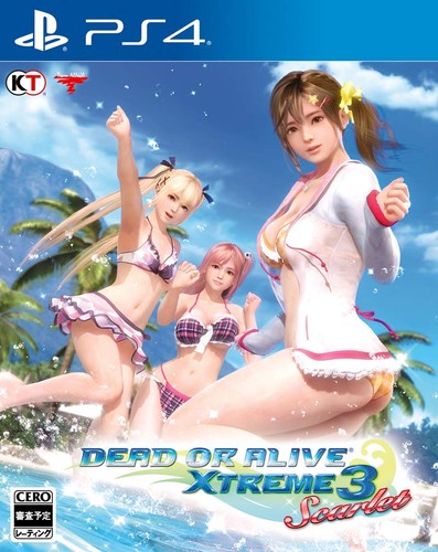 Koei tecmo games dead alive - koei,