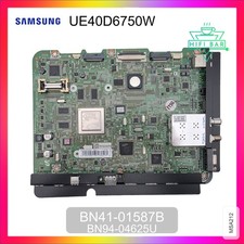 ✅ Carte Mère pour TV