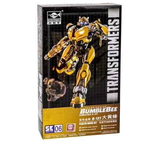 Trumpeter 03117 transformers - 03117,