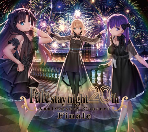 Fate stay night 20th - fate/stay,