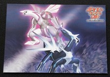 Jeu de cartes Pokemon Palkia Dialga DP Japonais 2008 Rare Nintendo From Japan...