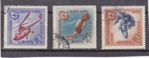 Russie lot timbre 1959 - 3,