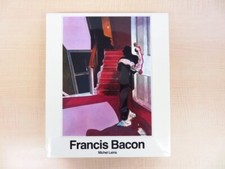 Livre de collection d'art contemporain rare signé Michel Leiris-Francis Bacon...