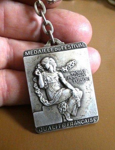 Ancien porte clé métal
