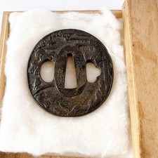 Ancien fer de garde épée