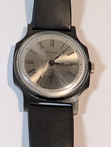 Pobeda montre vintage