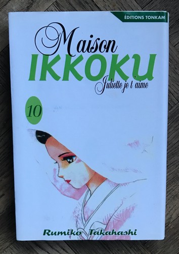 Maison ikkoku tome par - ikkoku, 10-
