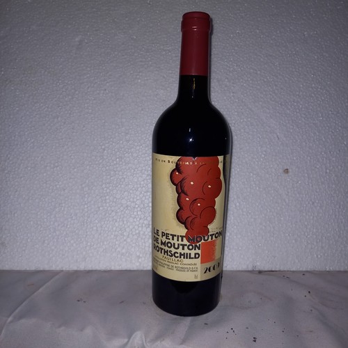 Bouteille petit mouton - bouteille,