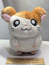 Hamtaro Plush (M) Tottoko