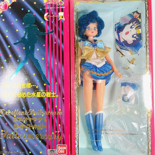 Poupée sailor moon - poupée,