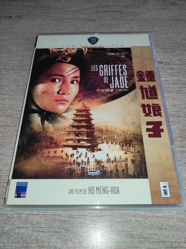 Dvd les griffes - *,