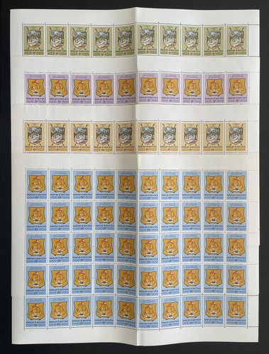 Haute volta 1977 396 - haute-volta, 396-399